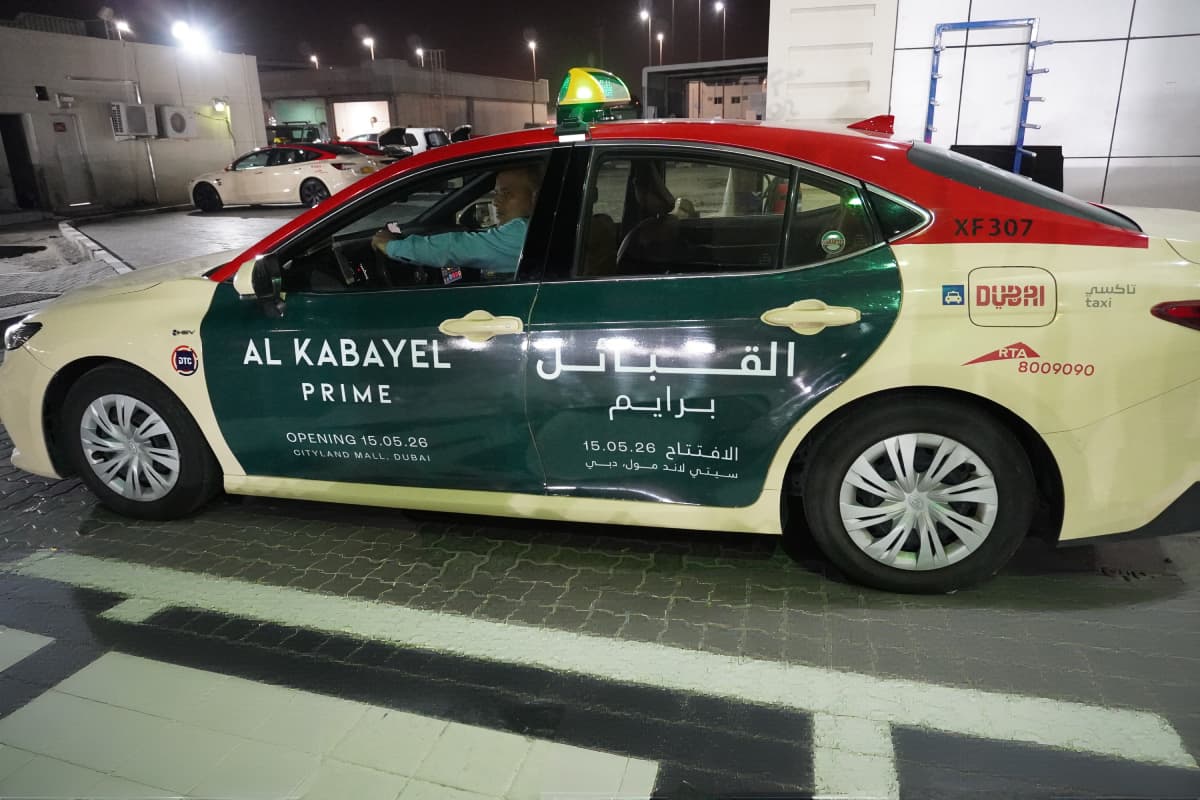 Al Kabayel Prime Opening Event