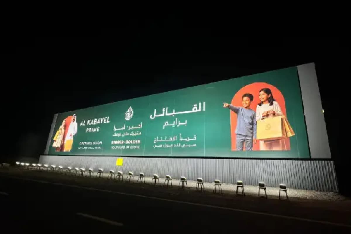 Al Kabayel Prime Campaign Image 3
