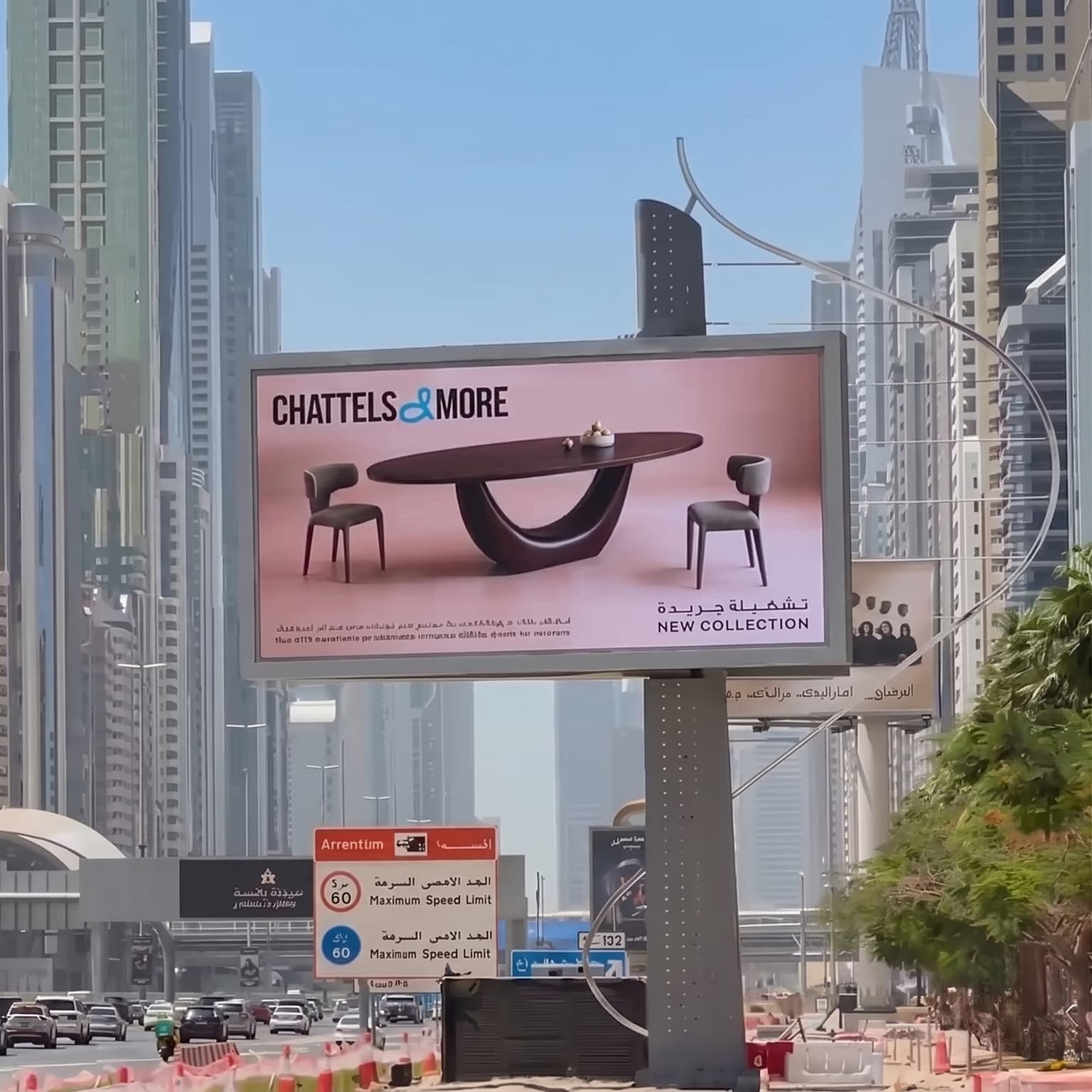 Chattels & More OOH Campaign on Sheikh Zayed Road